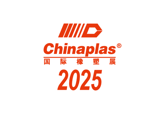 Chinaplas 2025