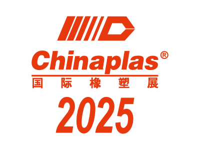 Chinaplas 2025