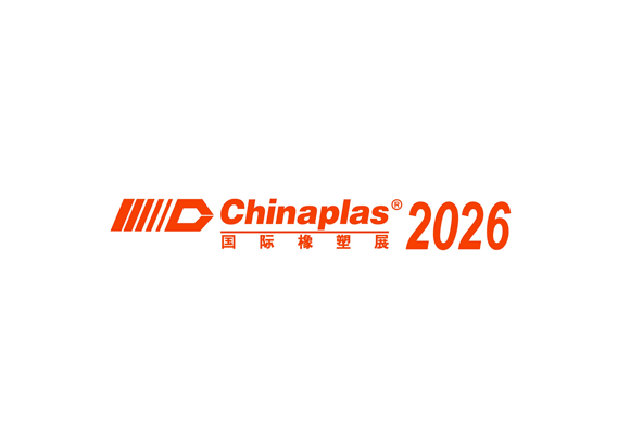 Chinaplas 2026