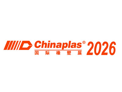 Chinaplas 2026