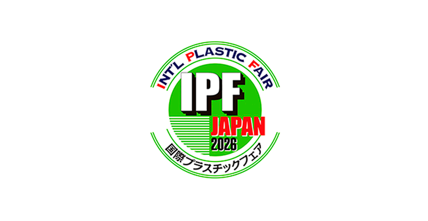 IPF Japan 2026